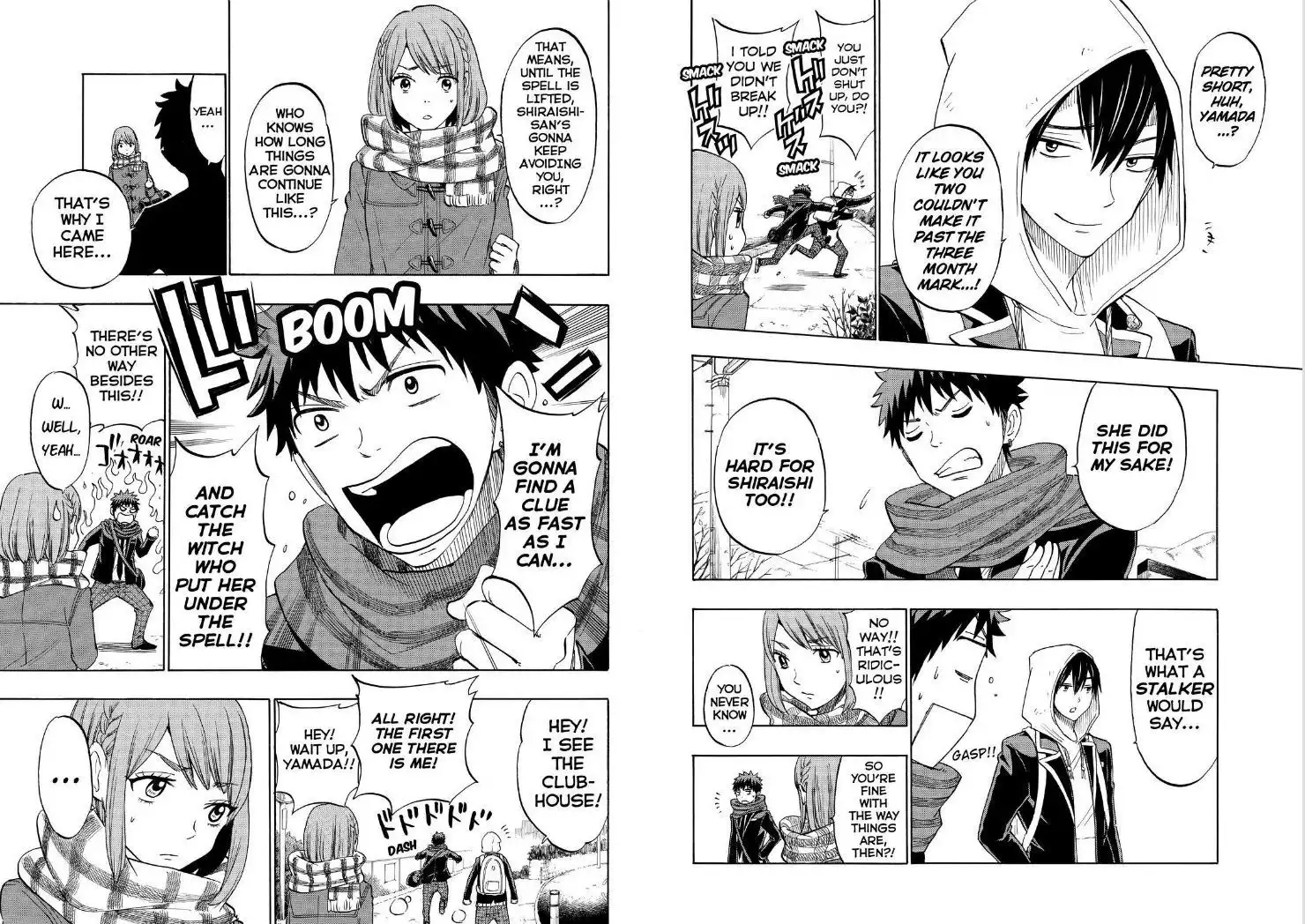 Yamada-kun to 7-nin no Majo Chapter 131 3